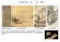 chinese painting-p02